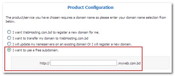 FREE MyWeb.com.bd Domain. FREE .bd Domain, FREE dot BD Domain, FREE dotBD Domain, .com.bd, .net.bd